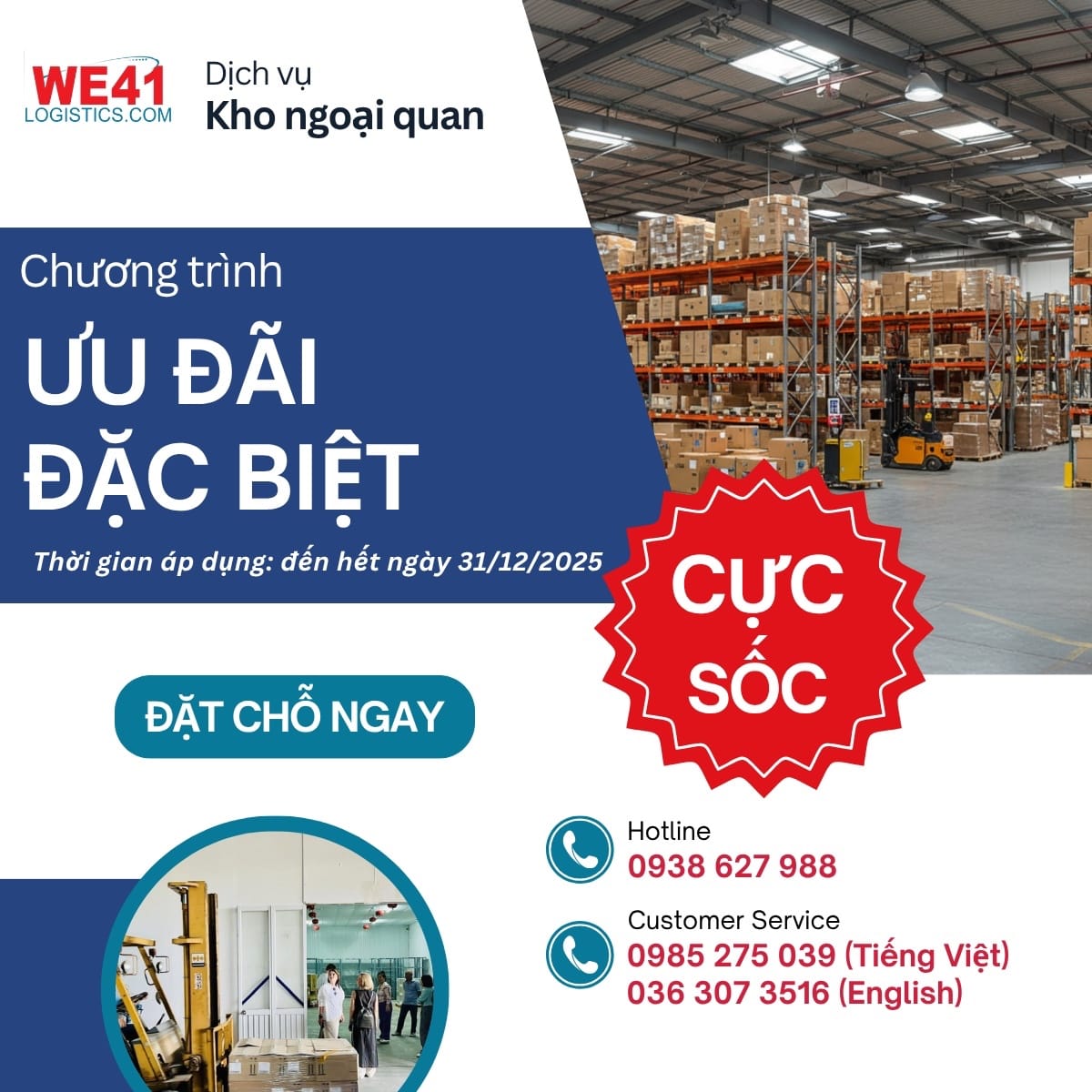 khuyến mãi cực sốc